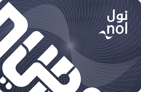 Nol Blue Card Balance