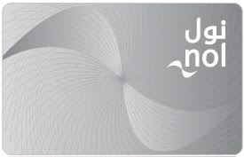 check nol card balance