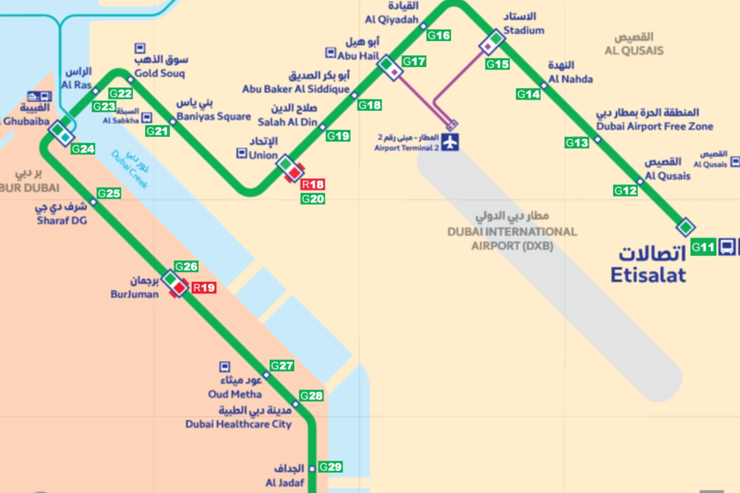 Green Line Metro Stations 🟩 Dubai Easy Map [2023]