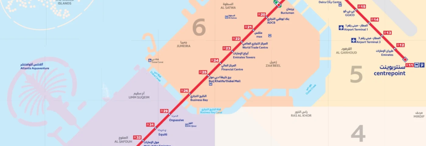 Dubai Metro Red Line