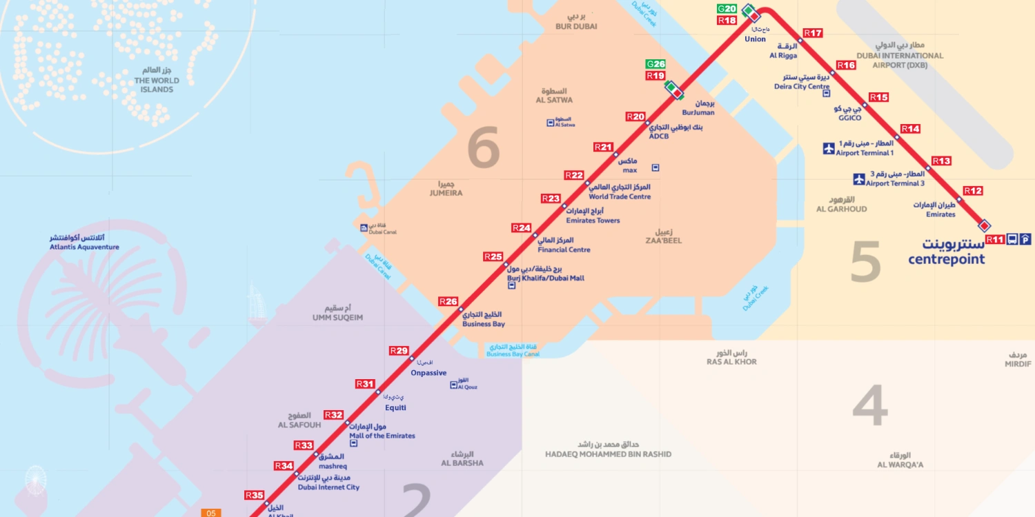 Red Line Metro Stations 🟥 Dubai Easy Map [2023]