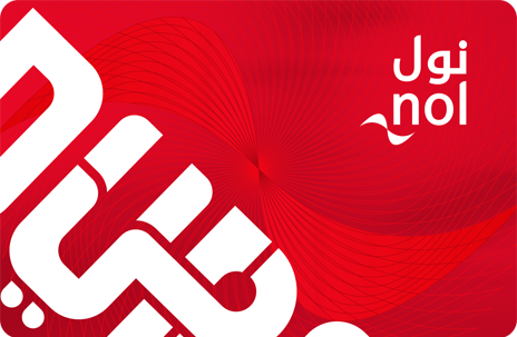 Nol Red Ticket Price