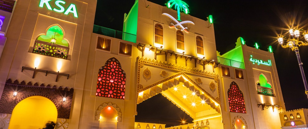 Global Village Dubai Timings