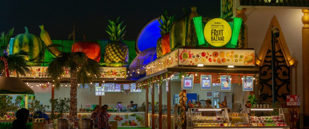 global village dining