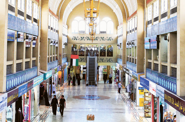 Gold Souq Sharjah 🛍️ Easy Guide & Tips [2023]