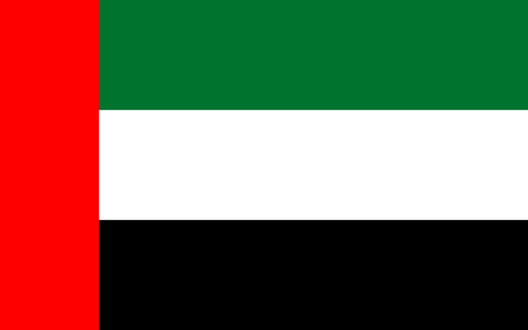 The Seven Emirates (Uae)