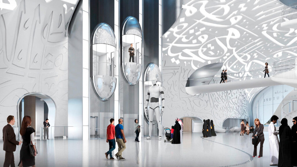 dubai museum of the future opeining hours