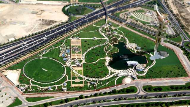 Zabeel Park Dubai