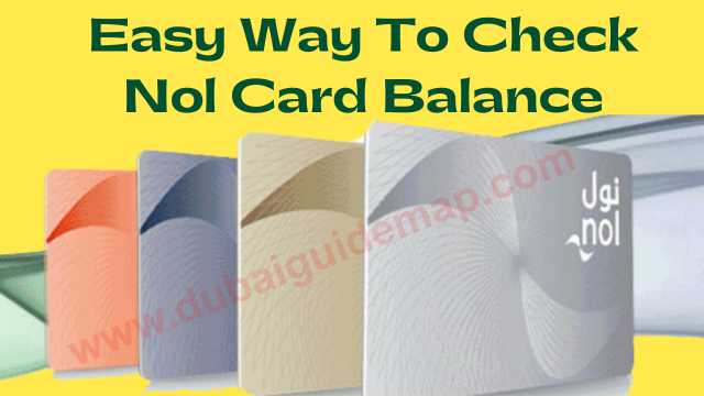 how to check nol card balance online