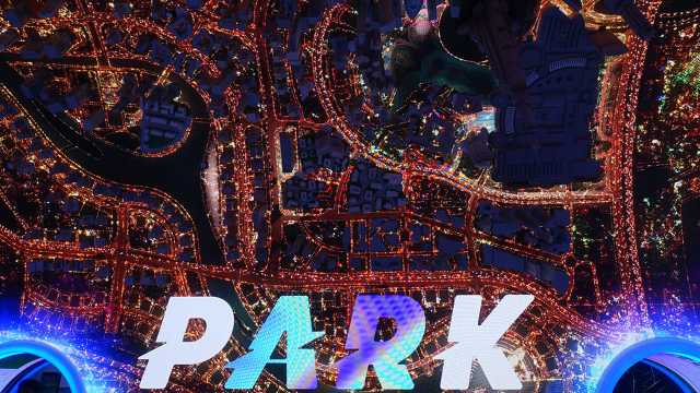 Vr Park Dubai