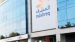 mashreq check deposit machine near me