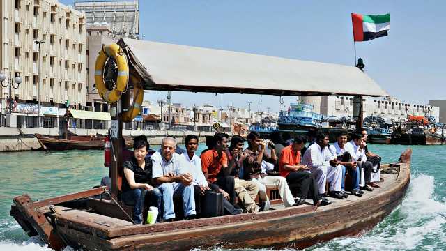 dubai water taxi