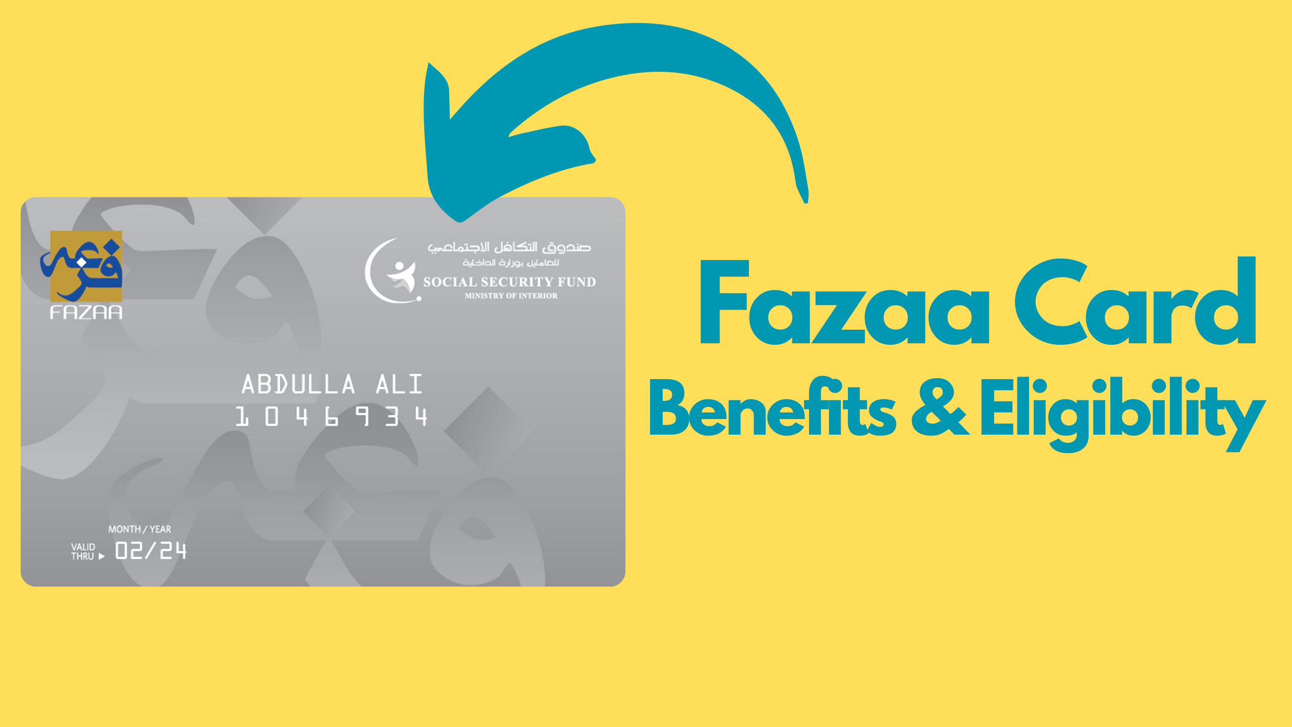 Fazaa Card Benefits And Eligibility
