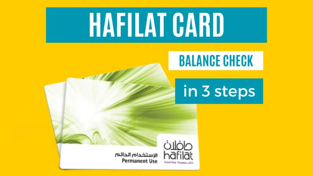 hafilat card balance check