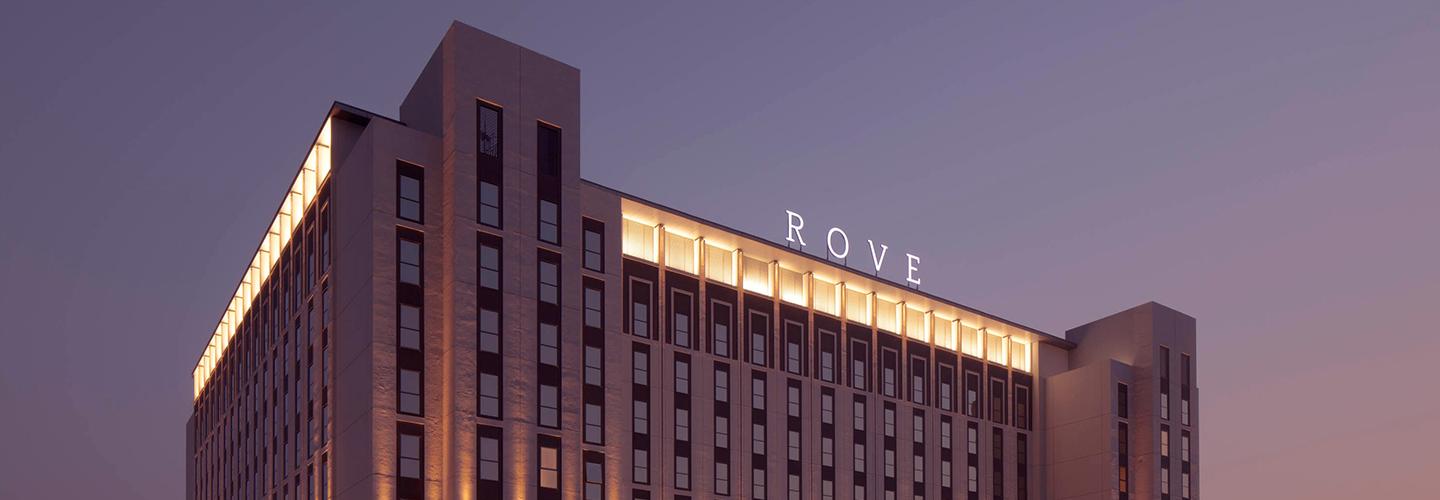 You are currently viewing Rove at the Park Dubai