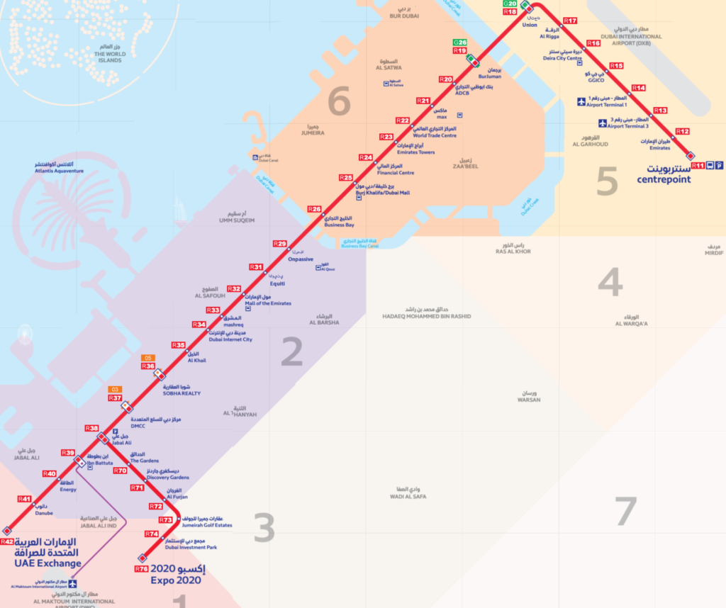 Dubai Metro Red Line Map